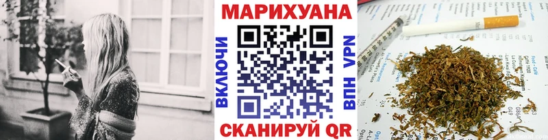 Наркошоп купить Гашиш  Альфа ПВП  Меф  Cocaine  Киров