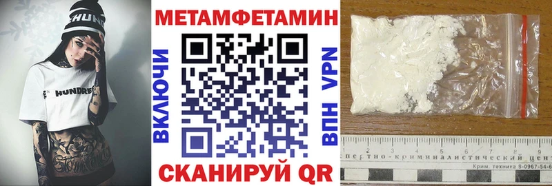 Купить где  Киров  АМФЕТАМИН VHQ 
