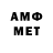 Кетамин VHQ jamieh06