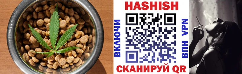 Canna-Cookies конопля  Купить где  Киров 