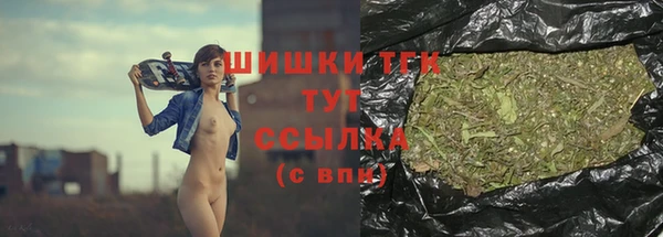 марки lsd Майский