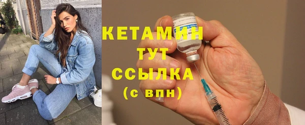 марки lsd Майский