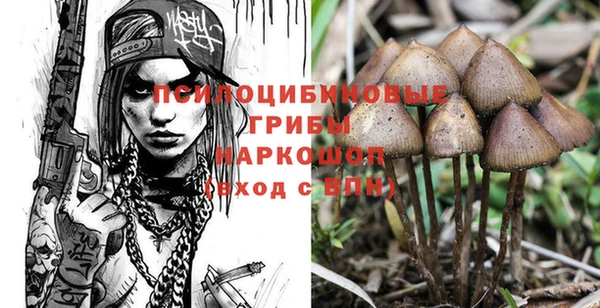 марки lsd Майский