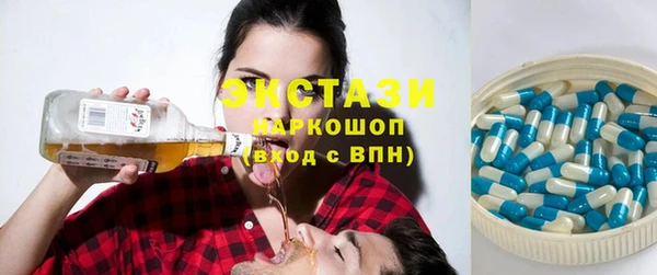 марки lsd Майский