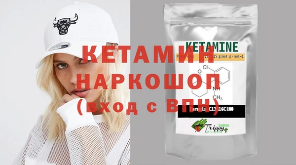 шишки Магадан