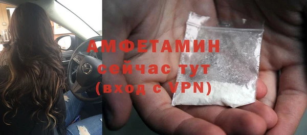 марки lsd Майский