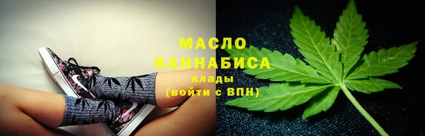 шишки Магадан