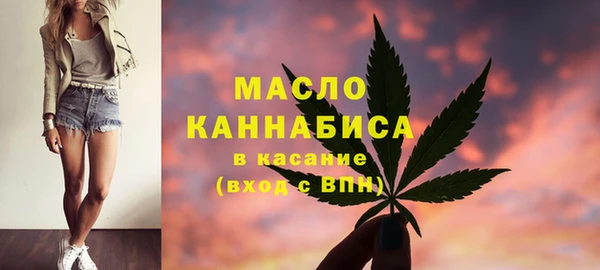 шишки Магадан