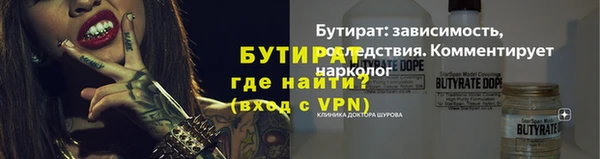 марки lsd Майский