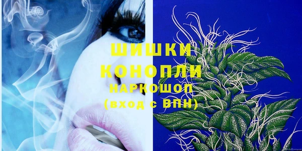 марки lsd Майский
