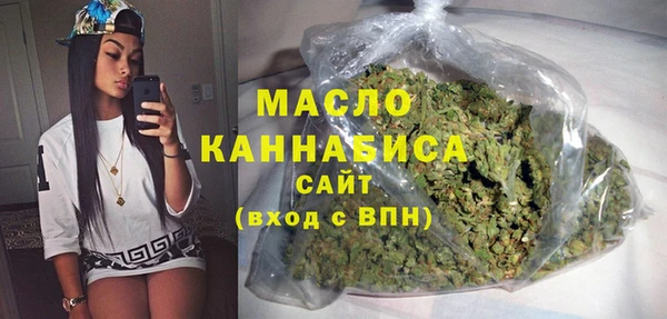 марки lsd Майский