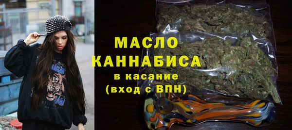 сатива Магас