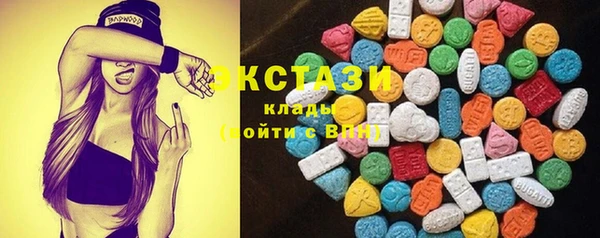 марки lsd Майский