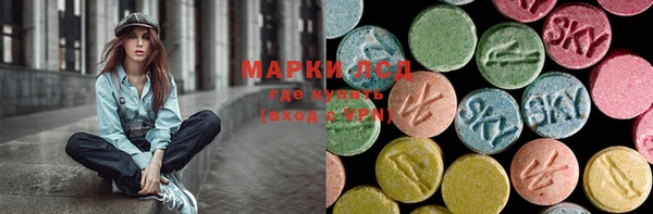 шишки Магадан