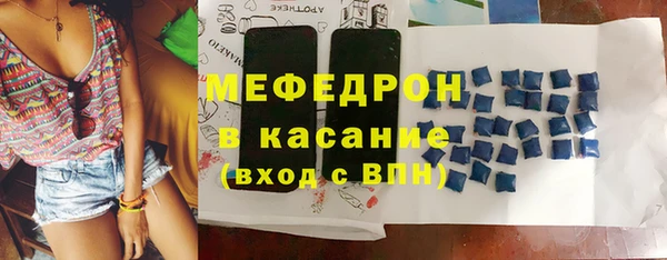 шишки Магадан